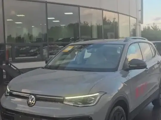Volkswagen Tharu XR 2026