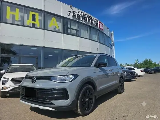 Volkswagen Tharu XR 2026
