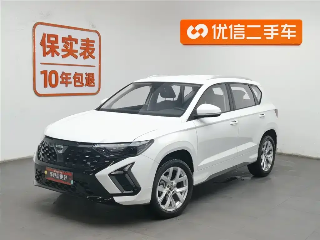 Jetta VS5 2025