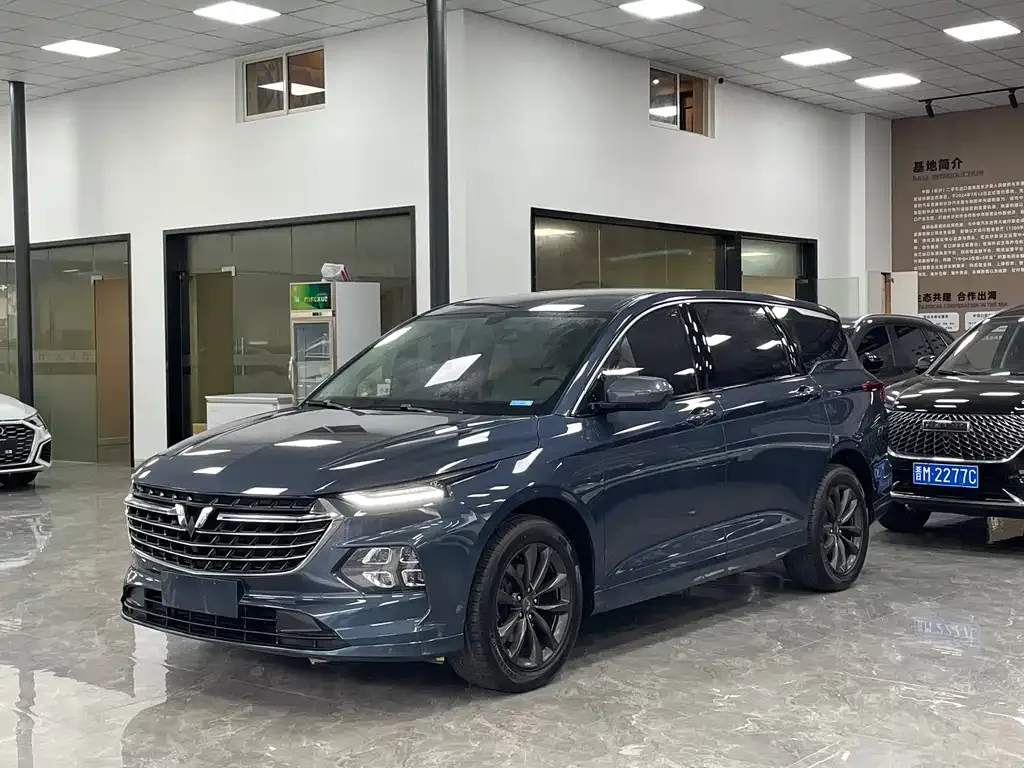 Wuling Victory 2021
