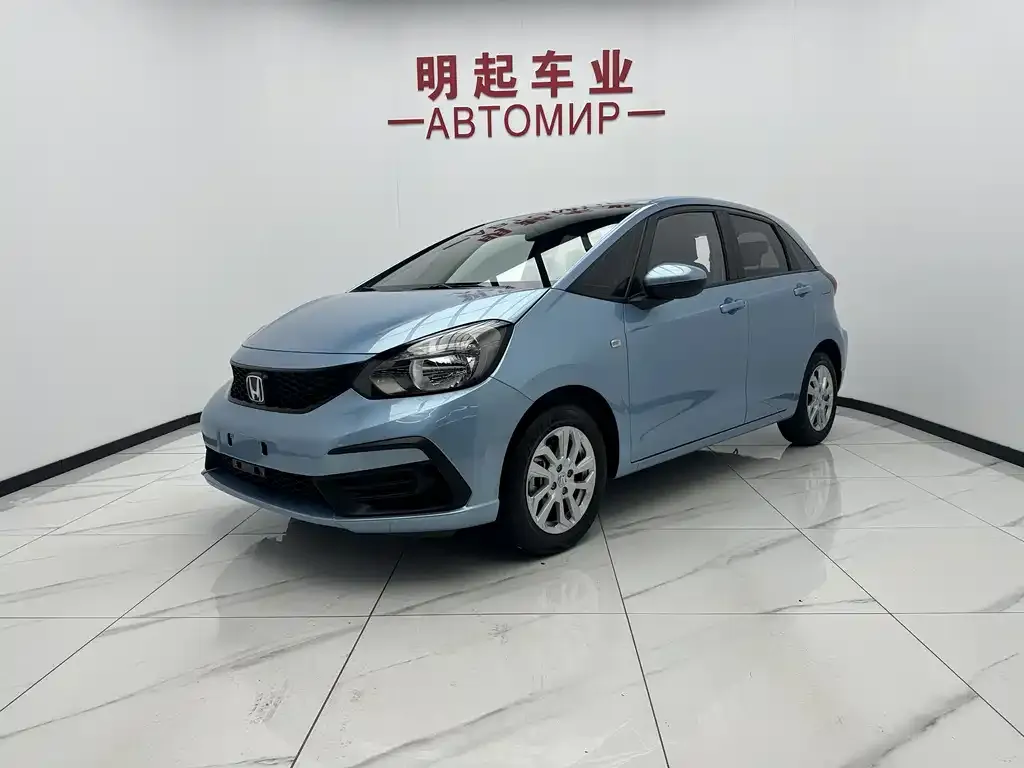 Honda Fit 2023