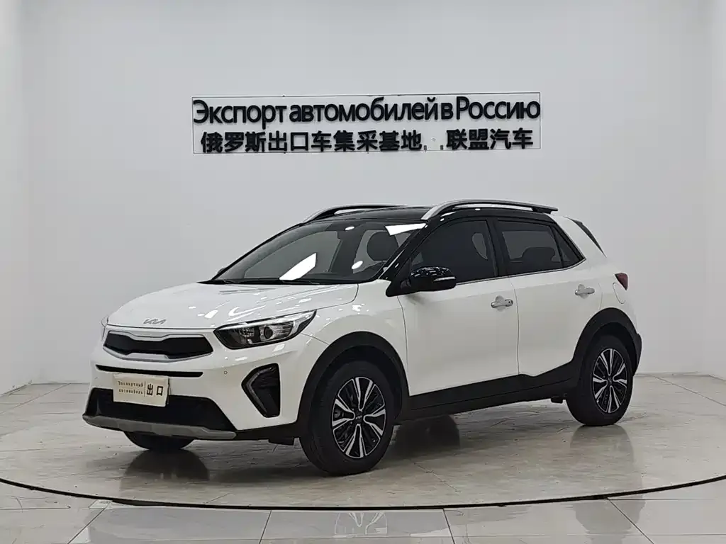 Kia KX1 2021