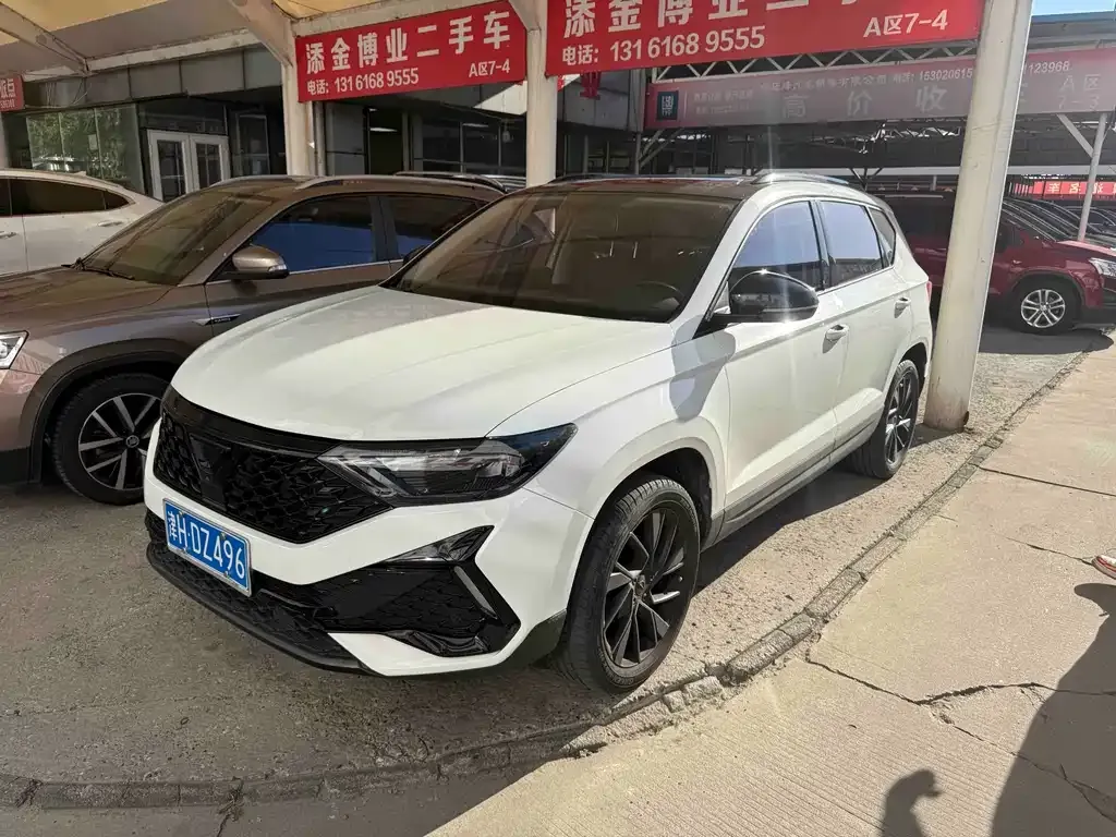 Jetta VS5 2023