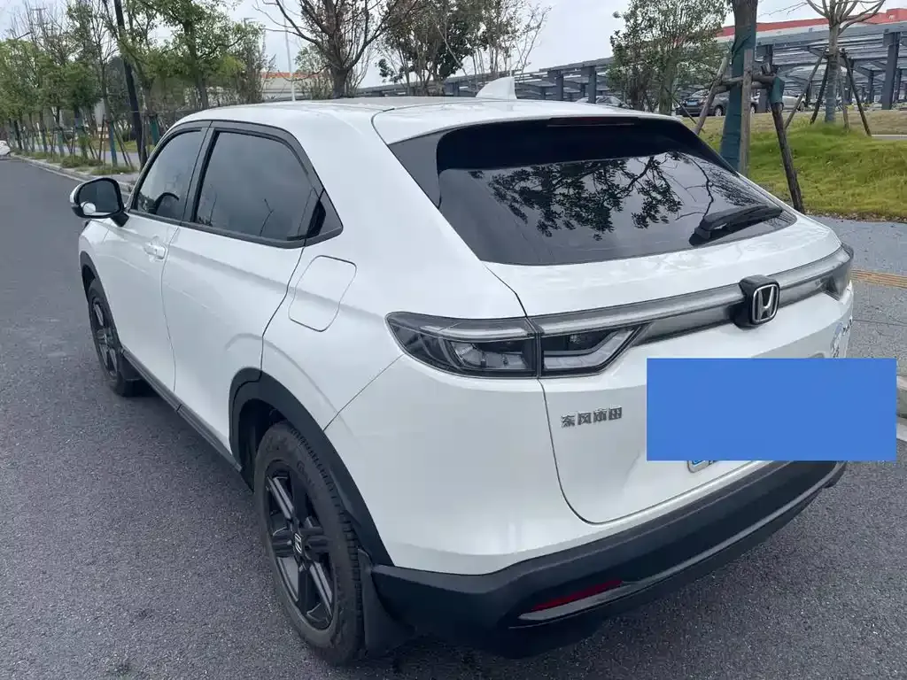 Honda XR-V 2024