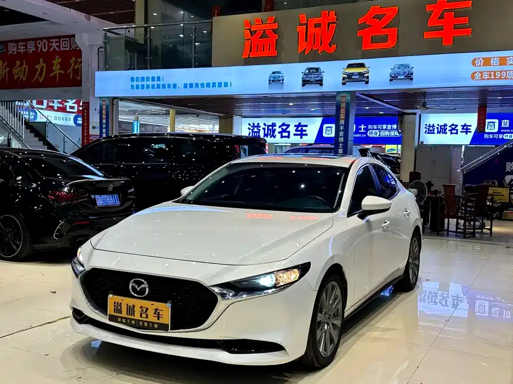 Mazda 3 Axela 2022