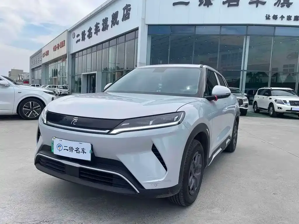 BYD Yuan UP 2026