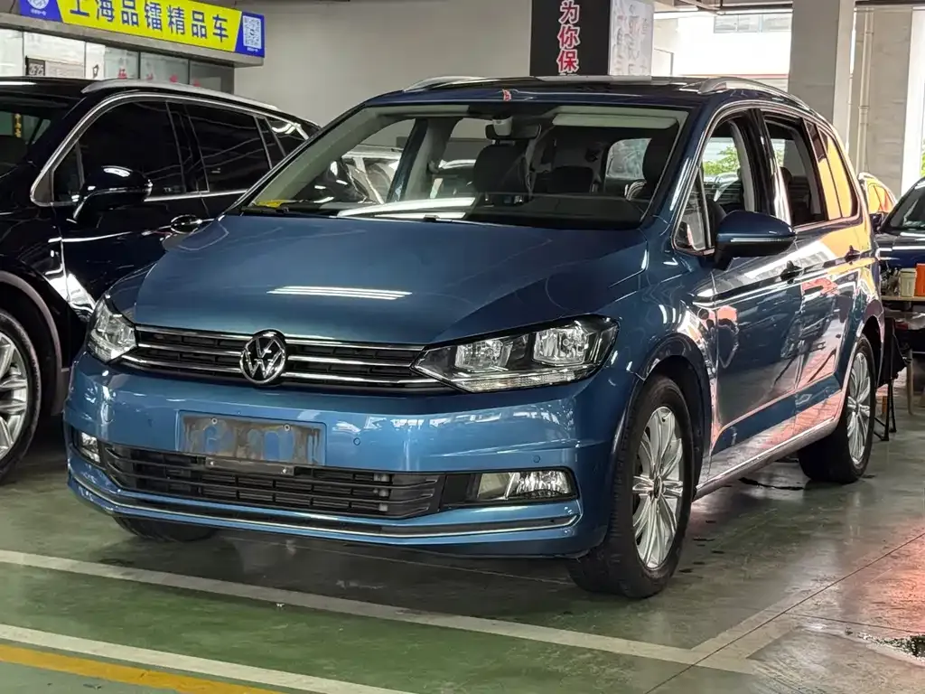 Volkswagen Touran 2021
