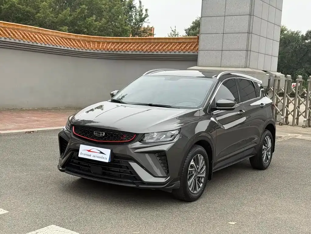 Geely Binyue 2022