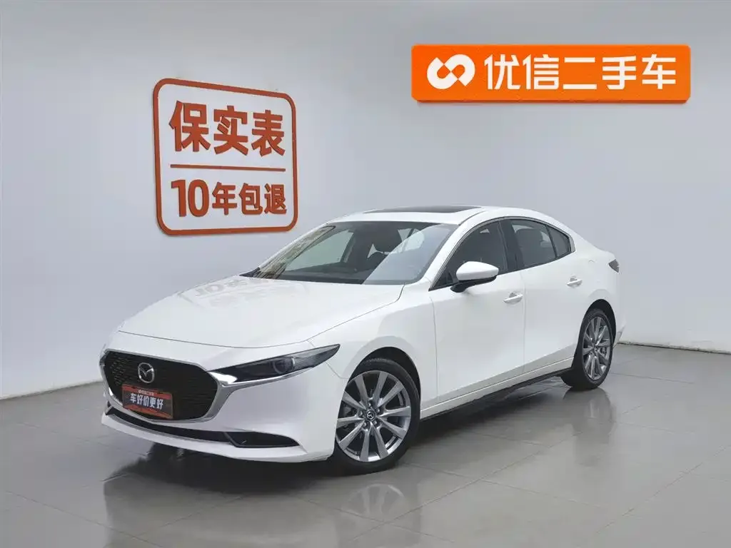 Mazda 3 Axela 2024