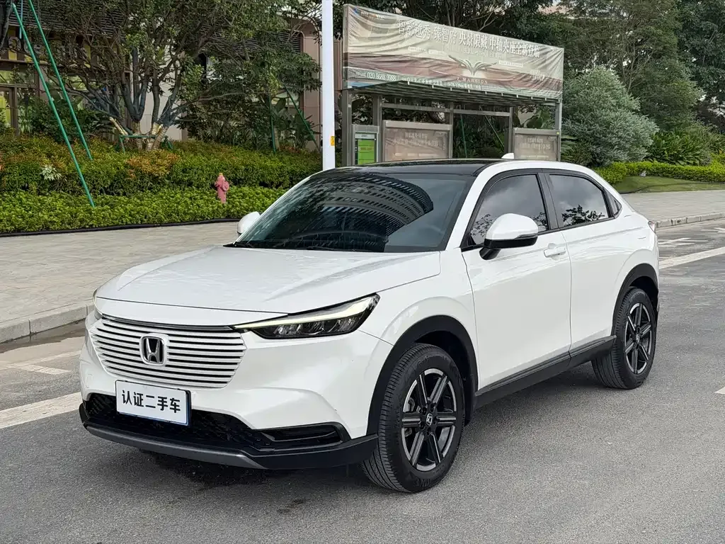 Honda Vezel 2023