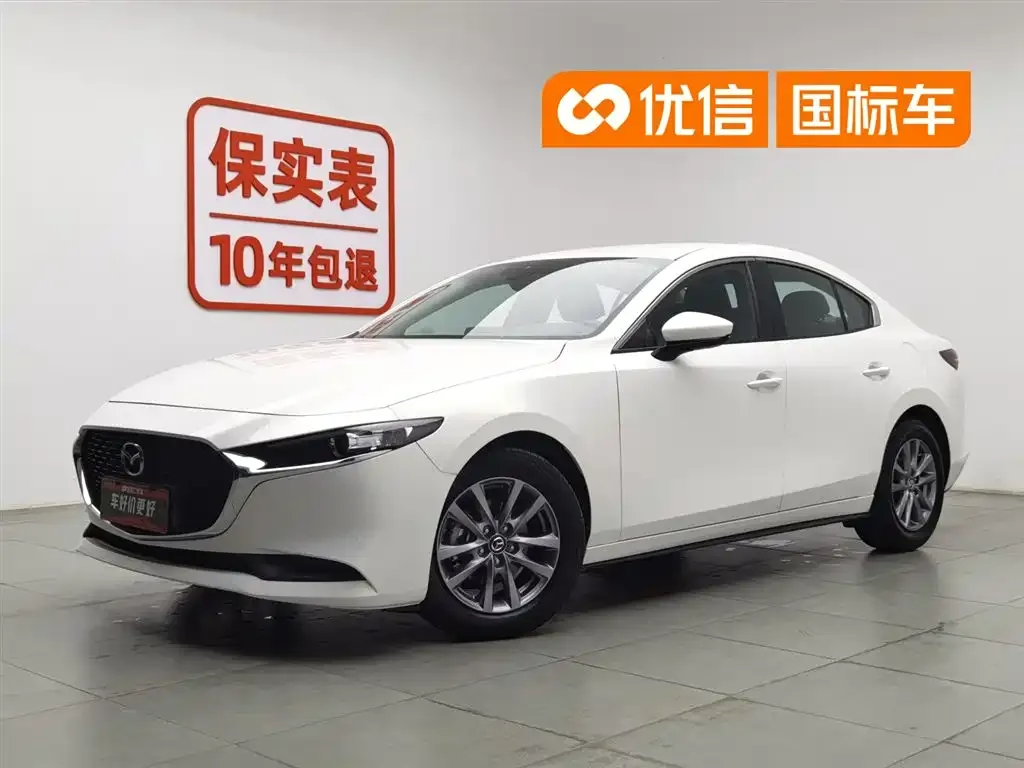 Mazda 3 Axela 2024