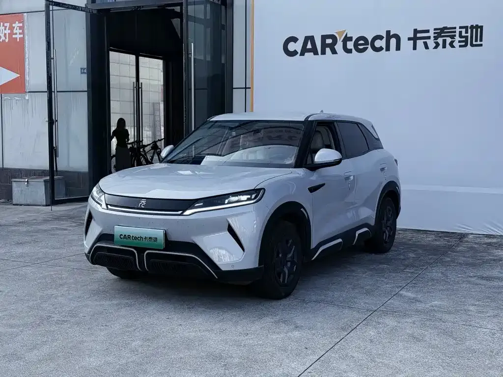 BYD Yuan UP 2024
