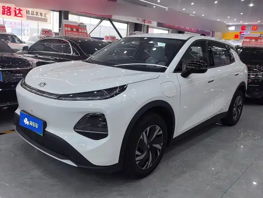 Qiyuan Q05 2026