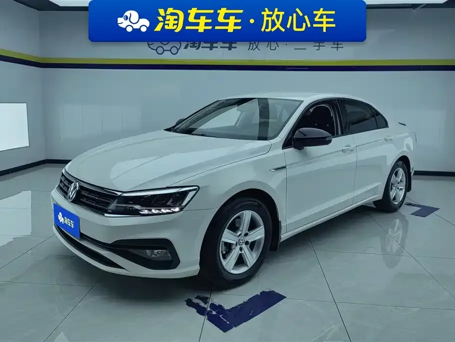 Volkswagen Lamando 2022