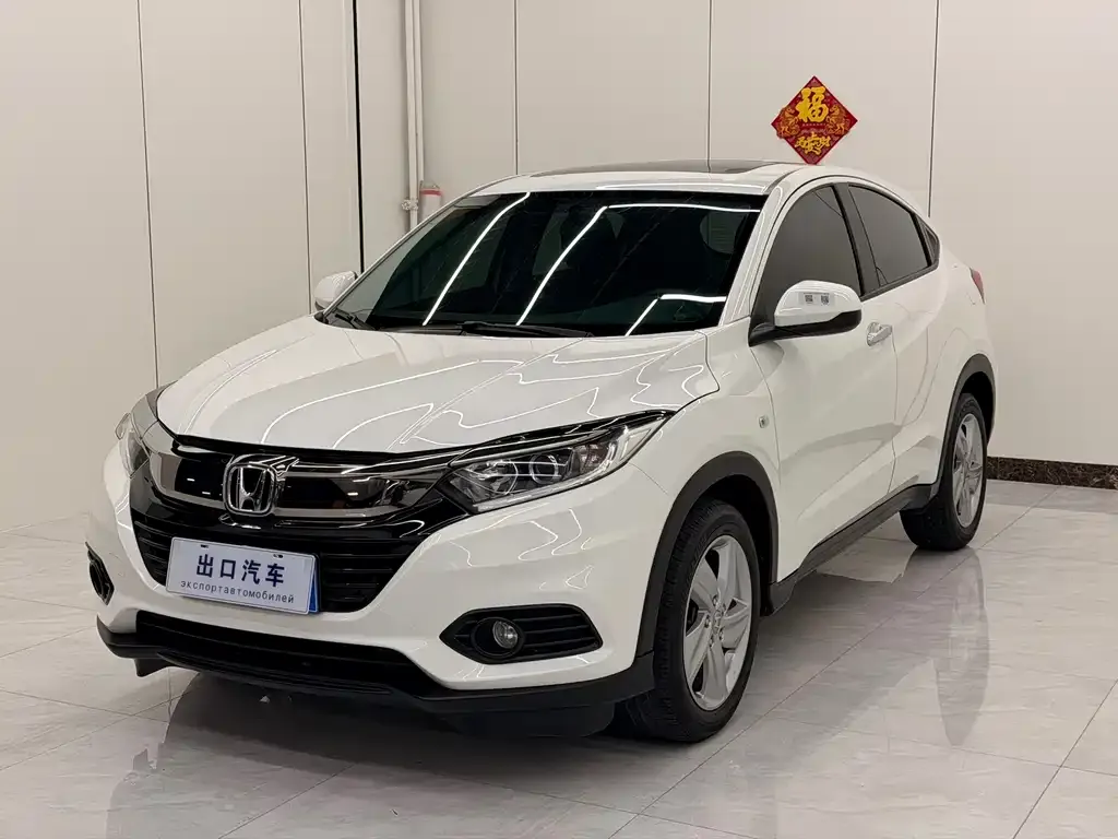 Honda Vezel 2022