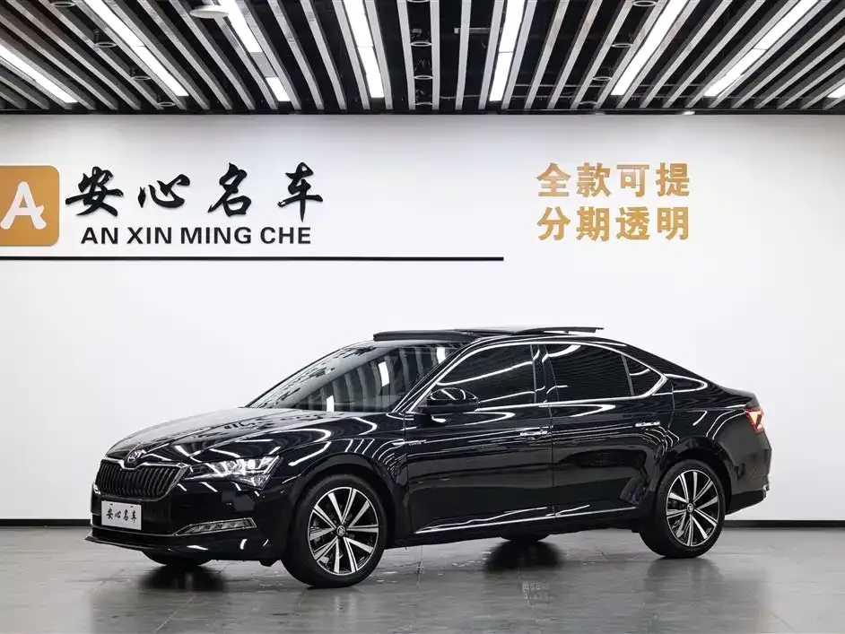 Skoda Superb 2024
