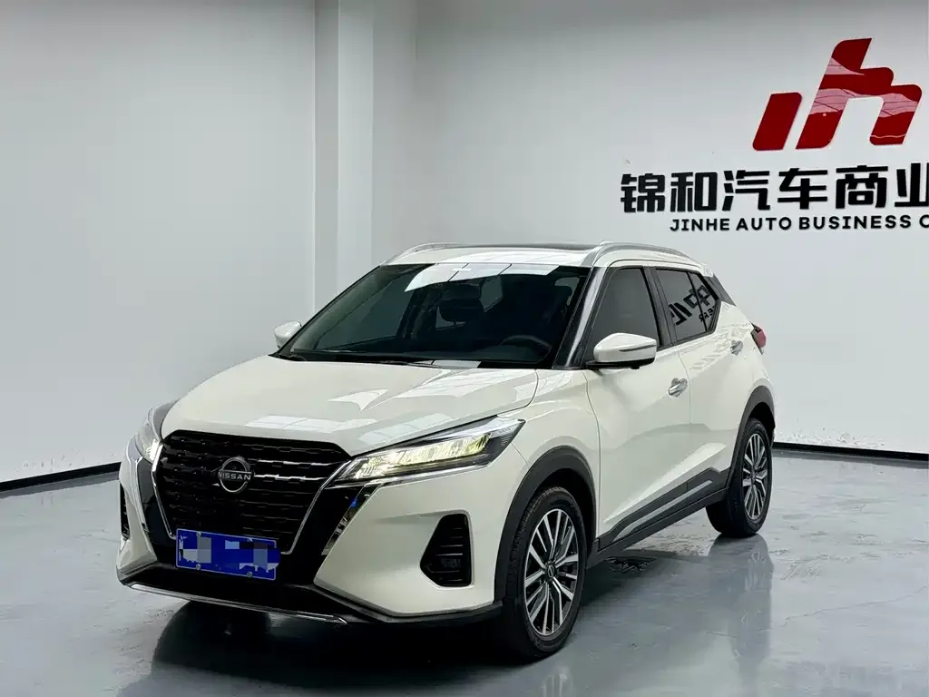 Nissan Kicks 2024