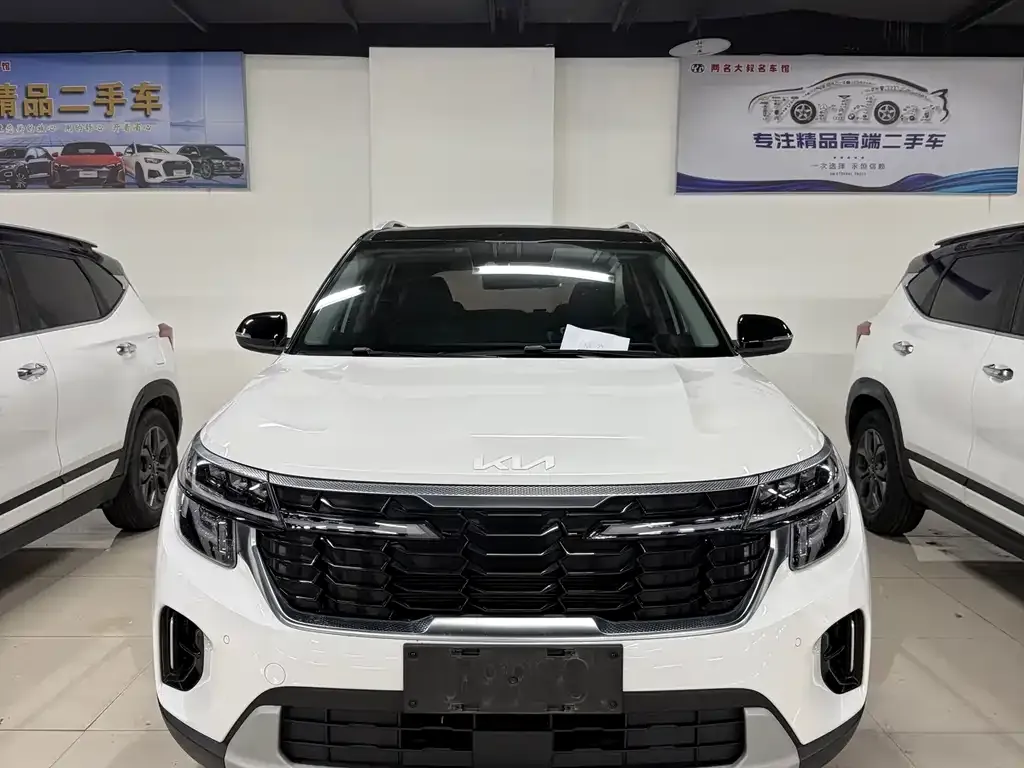Kia Seltos 2024