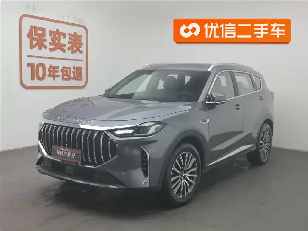 Jetour X70 PLUS 2025