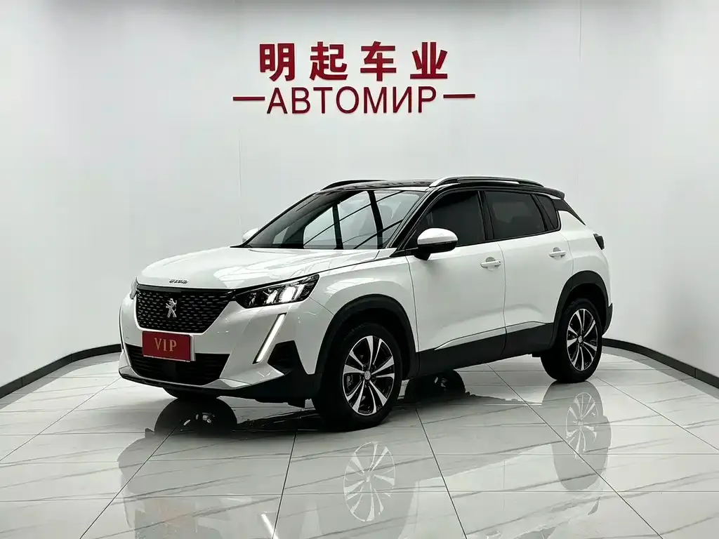 Peugeot 2008 2023