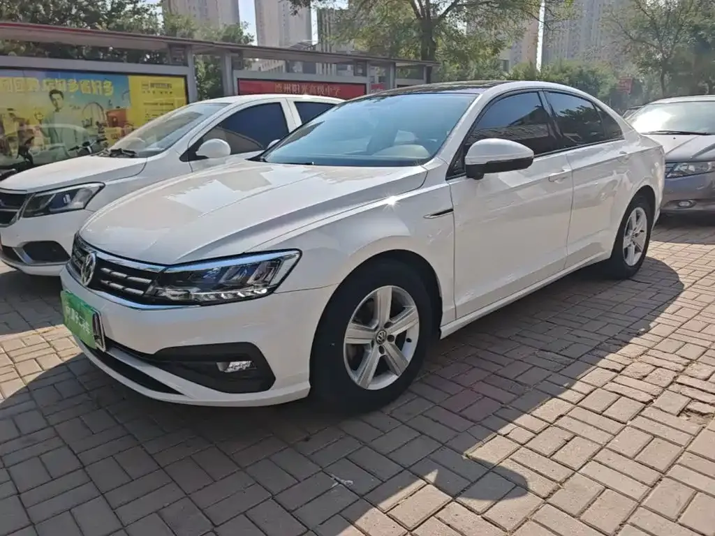 Volkswagen Lamando 2022