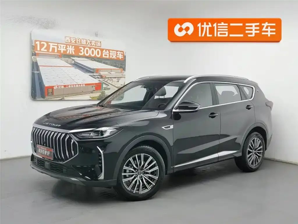 Jetour X70 PLUS 2026