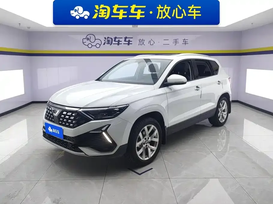 Jetta VS5 2024