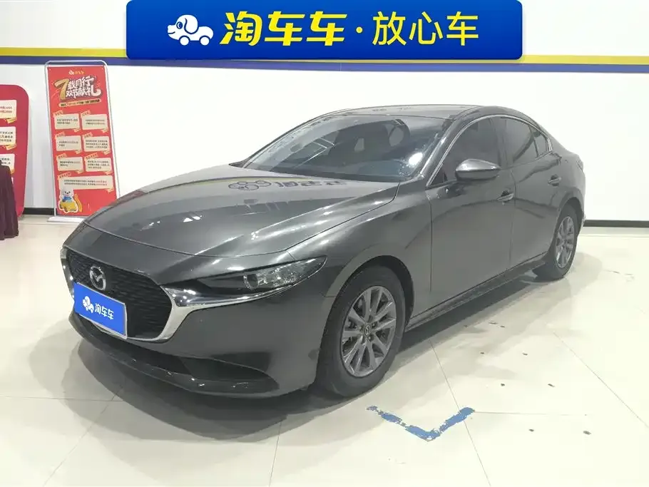 Mazda 3 Axela 2024