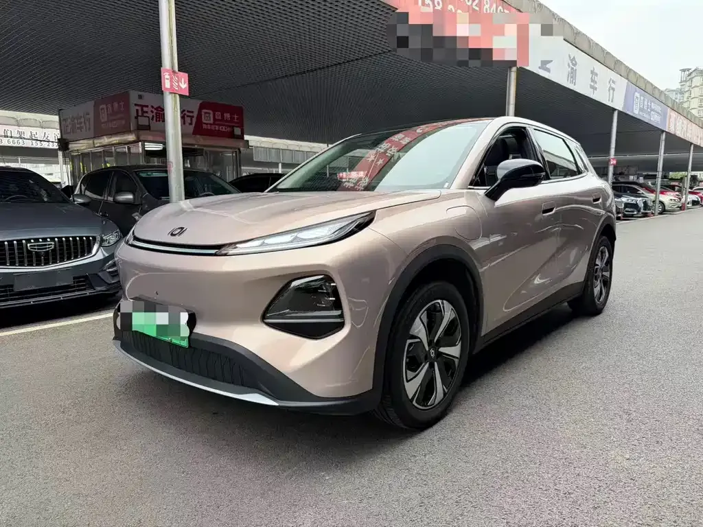 Qiyuan Q05 2025