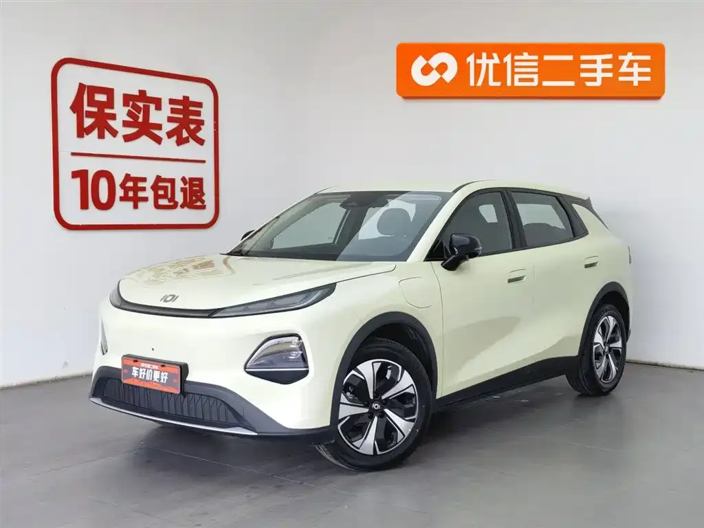 Qiyuan Q05 2026