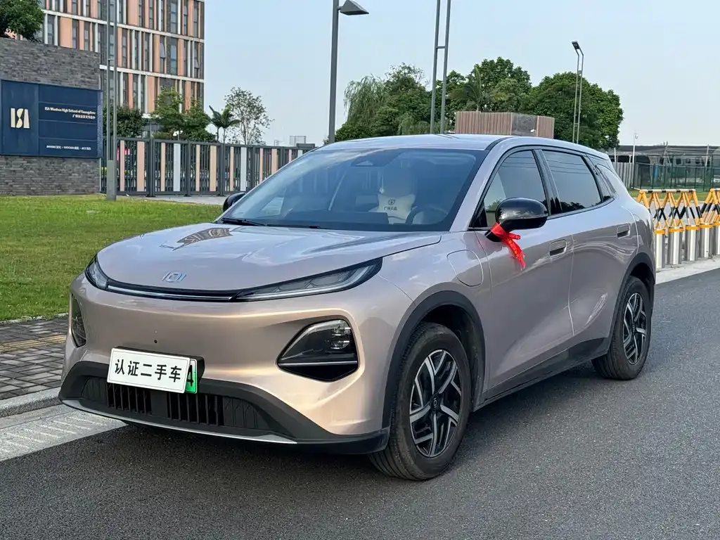 Qiyuan Q05 2026