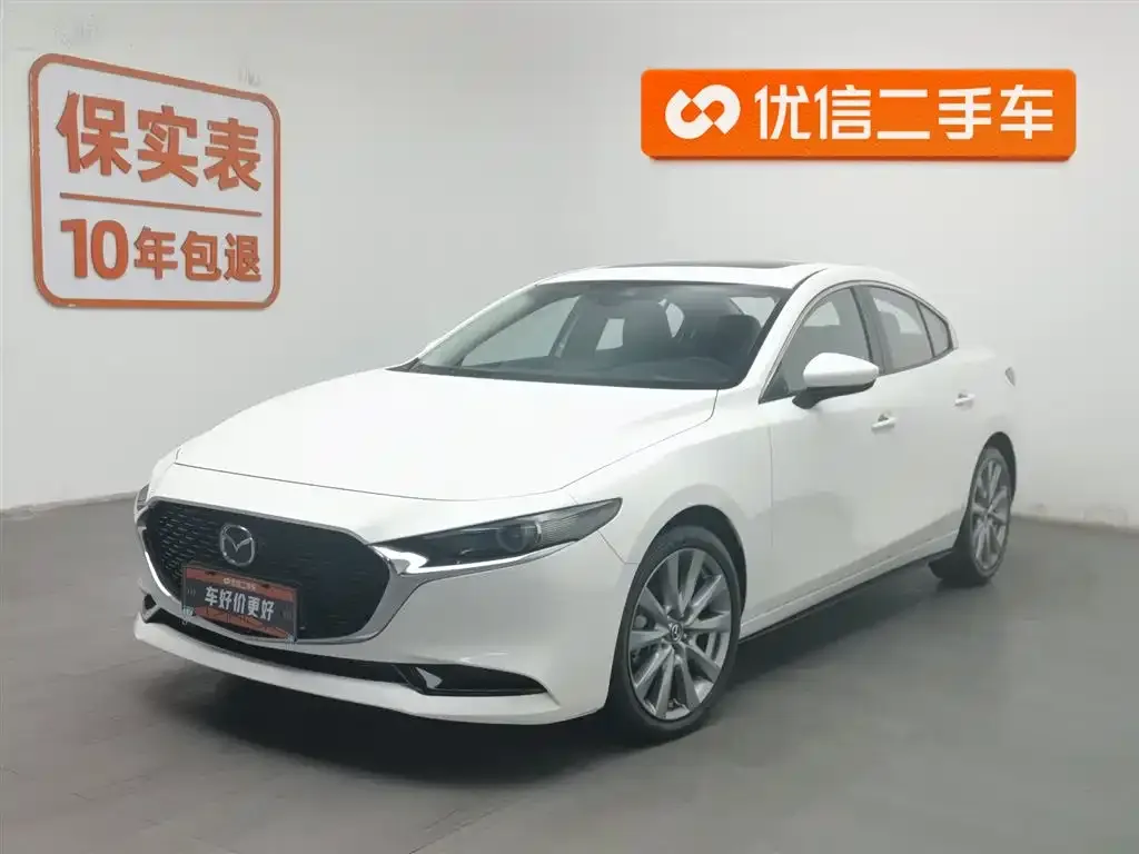 Mazda 3 Axela 2024