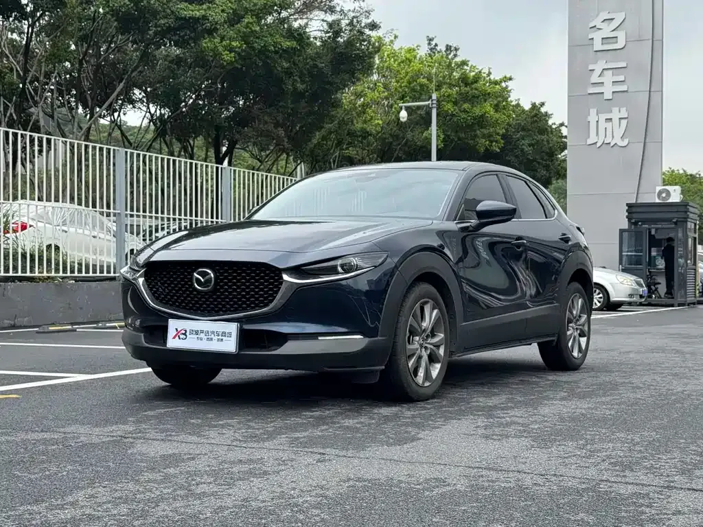 Mazda CX-30 2024