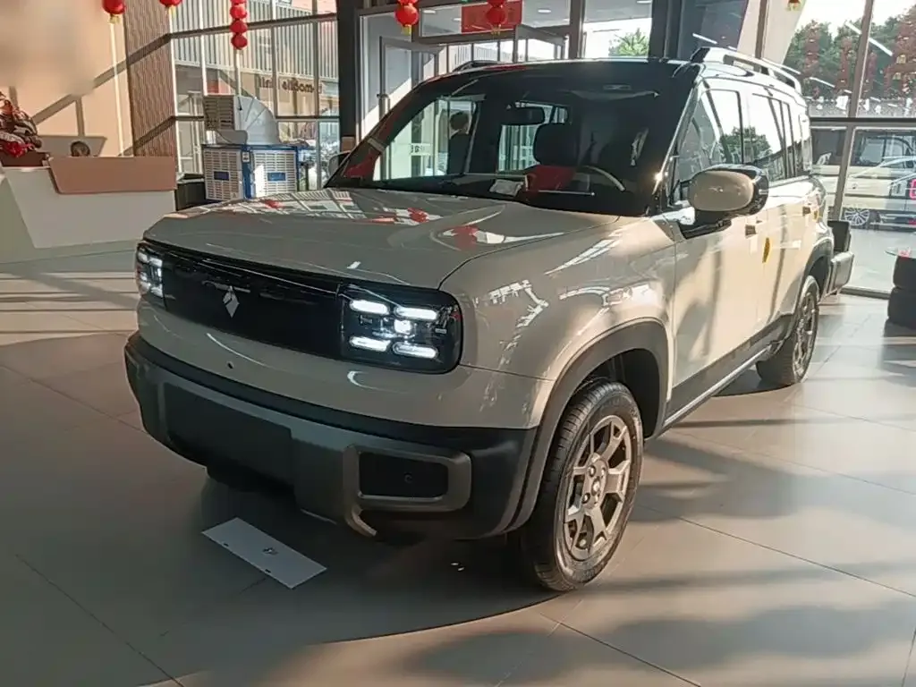 Baojun Yueye Plus 2026