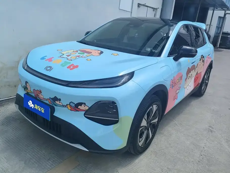 Qiyuan Q05 2025