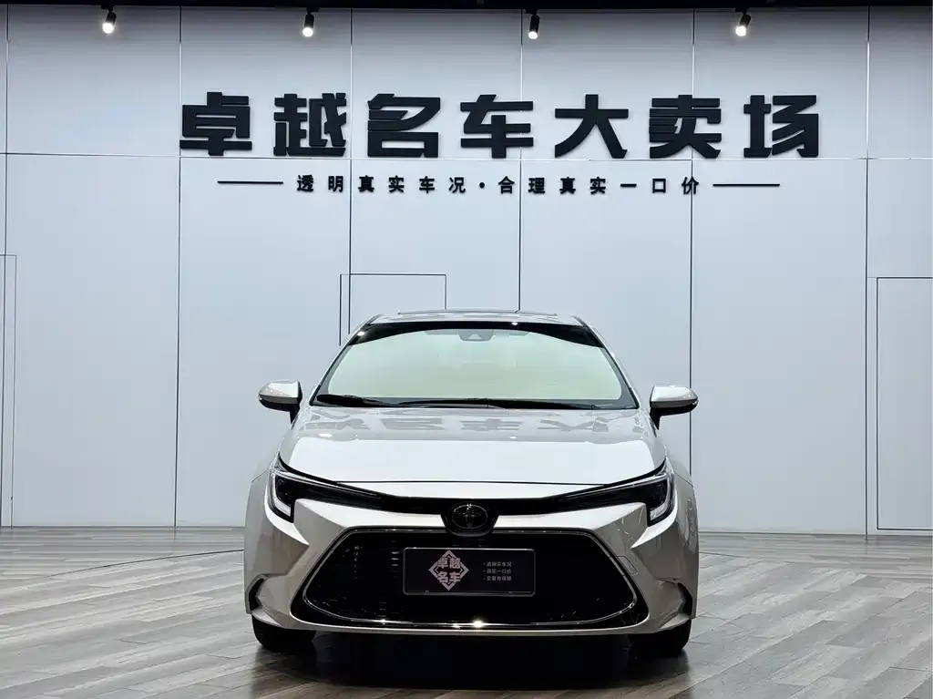 Toyota Levin 2024