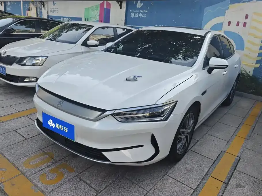BYD Qin PLUS 2023