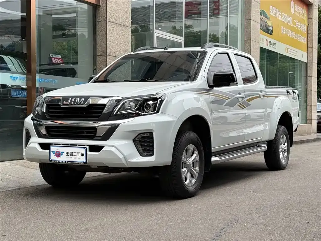 Isuzu RE-MAX 2025