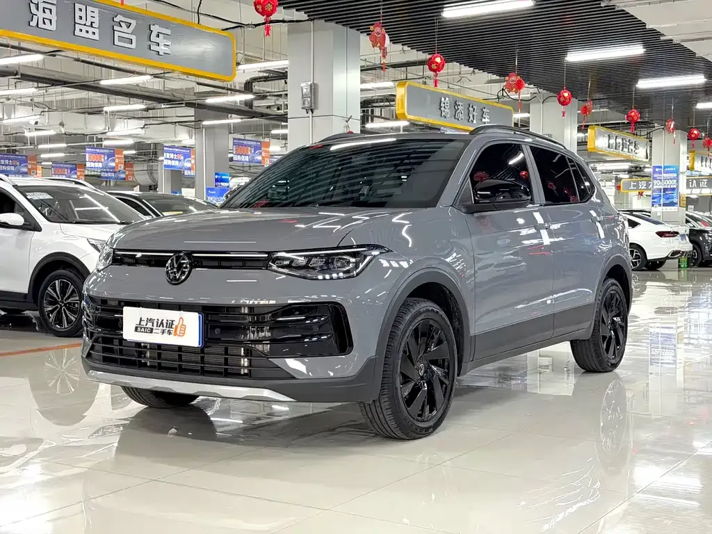 Volkswagen Tharu 2026