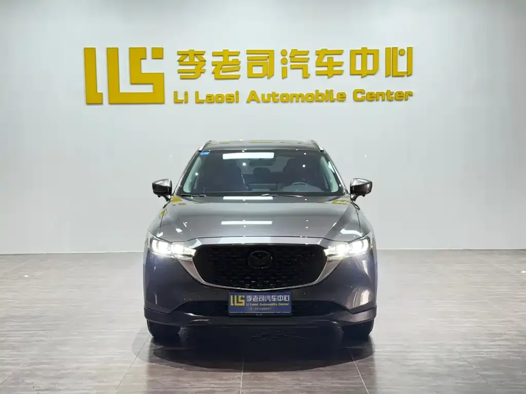 Mazda CX-5 2024