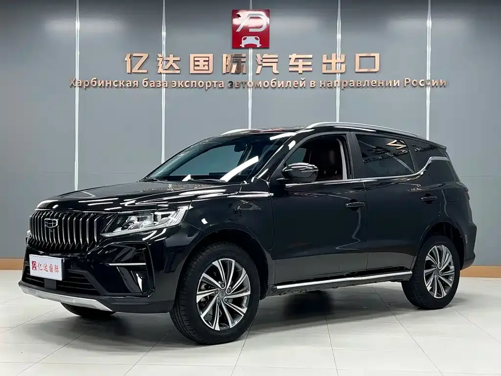 Geely Vision X6 2022