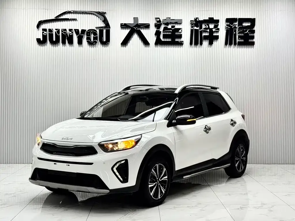 Kia KX1 2023