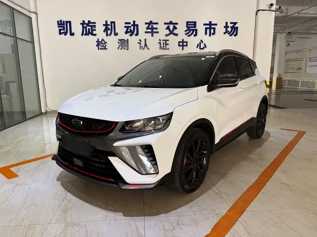 Geely Binyue 2022