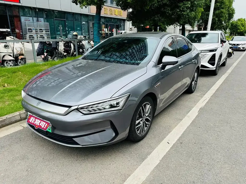 BYD Qin PLUS 2022
