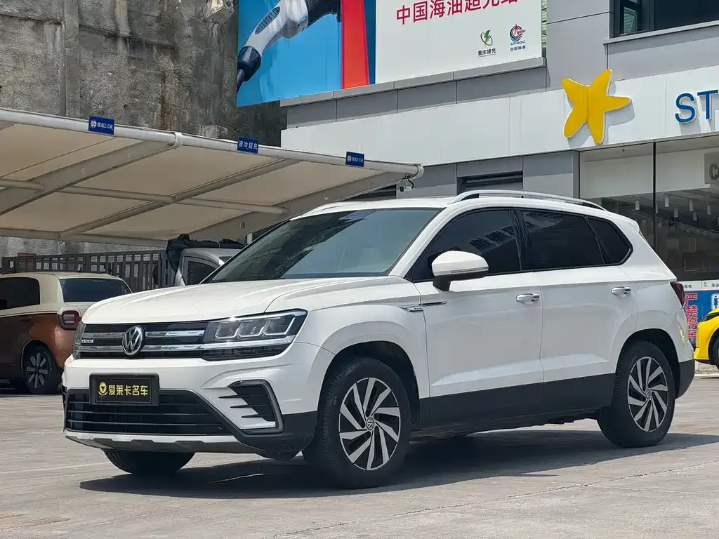Volkswagen Tharu New Energy 2021