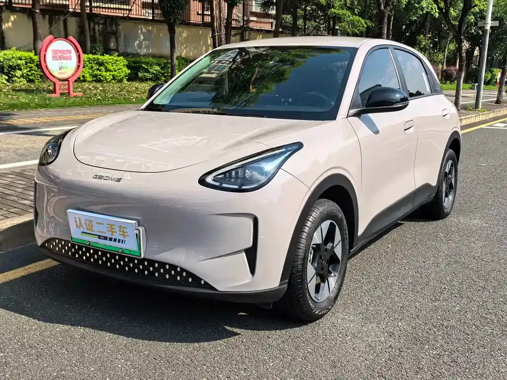 Geely Starburst 2026