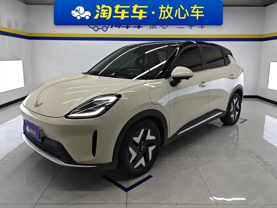 Wuling Bingo S 2025