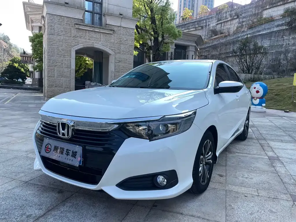 Honda Crider 2022