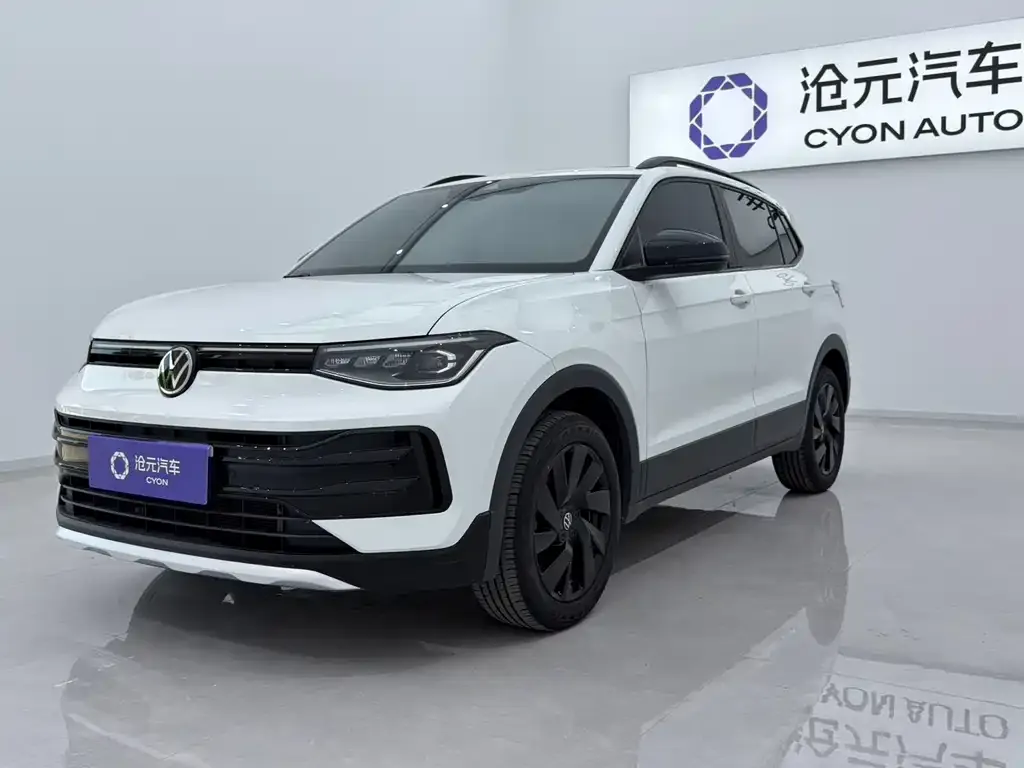 Volkswagen Tharu 2024