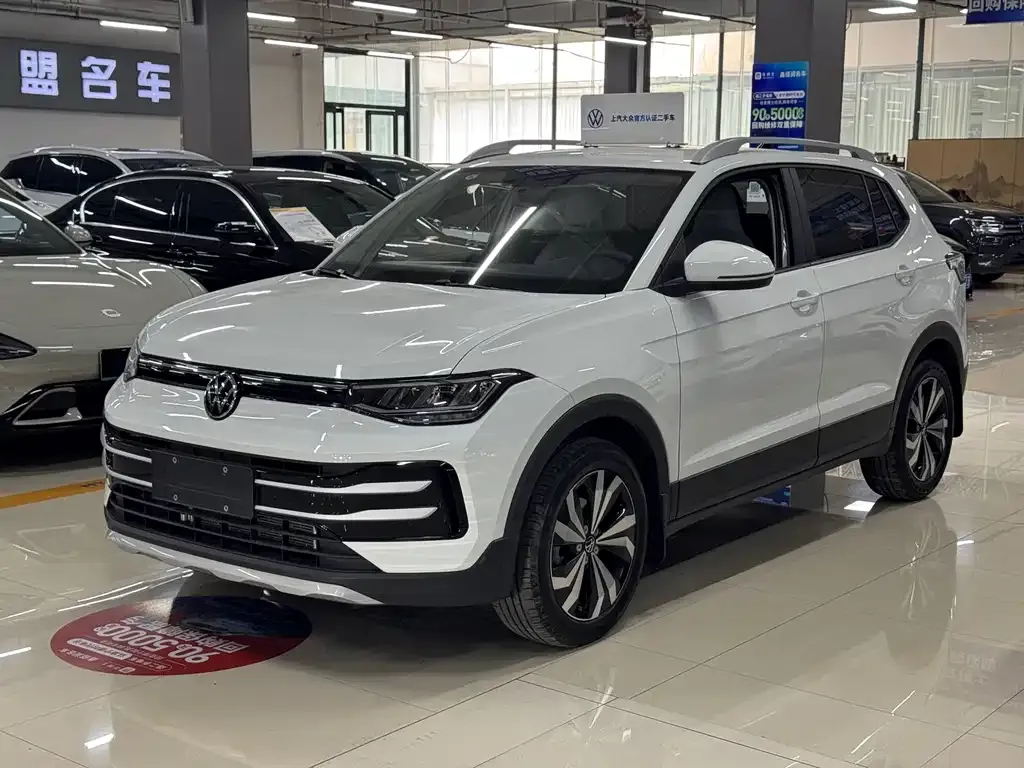 Volkswagen Tharu 2024